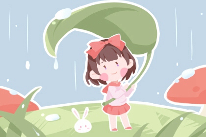 万年历老黄历对照表 黄道吉日万年历 万年历老黄历查询