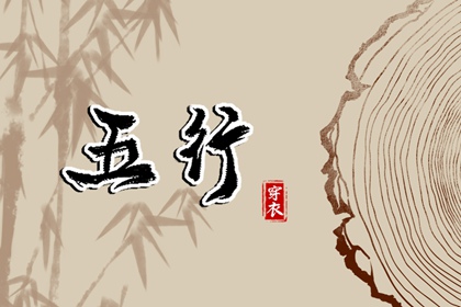 日历2026日历黄道吉日吉时_2026年日历表查询_万年日历2016